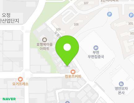 경기도 부천시 오정구 오정로211번길 51-5 (오정동) 지도