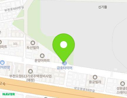 경기도 부천시 오정구 상오정로 43-1 (오정동) 지도