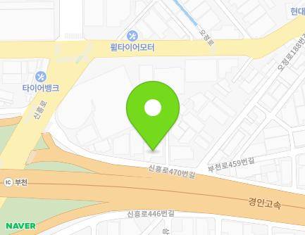 경기도 부천시 오정구 신흥로470번길 35 (오정동, 희망테크프론) 지도