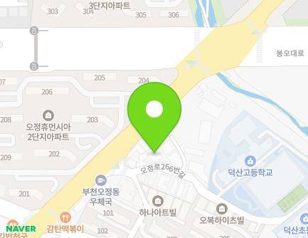 경기도 부천시 오정구 오정로266번길 15 (오정동, 중앙유치원) 지도