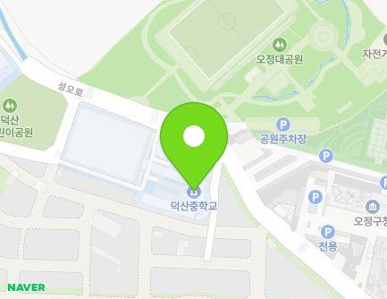 경기도 부천시 오정구 성오로 203 (오정동, 덕산중학교) 지도