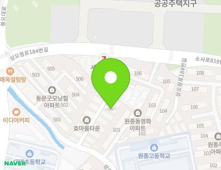 경기도 부천시 오정구 상오정로182번길 43-20 (원종동, 효마을타운) 지도