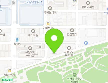 경기도 부천시 원미구 성곡로63번길 122 (도당동, 명성로즈빌아파트) 지도