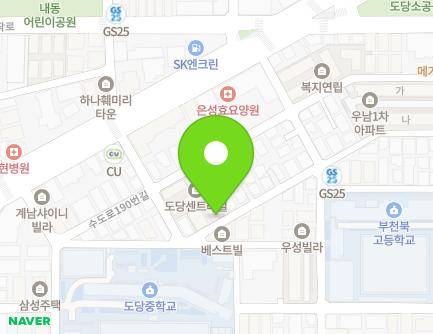 경기도 부천시 원미구 수도로206번길 28-26 (도당동, 훼미리타운) 지도