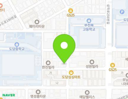 경기도 부천시 원미구 수도로206번길 62 (도당동, 현대참솔빌리지) 지도