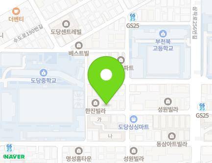 경기도 부천시 원미구 수도로206번길 66-8 (도당동, 현대참솔빌리지) 지도