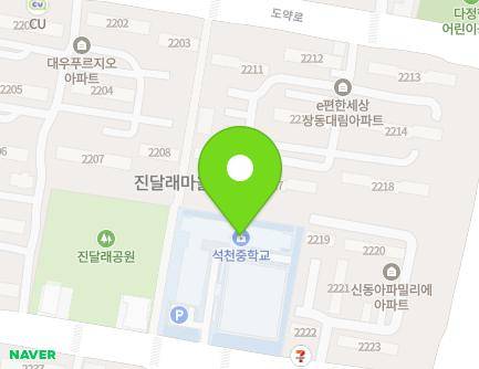 경기도 부천시 원미구 계남로 71 (상동, 석천중학교) 지도