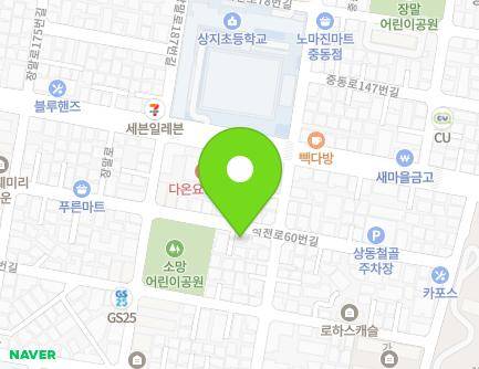 경기도 부천시 원미구 석천로60번길 40-1 (상동) 지도