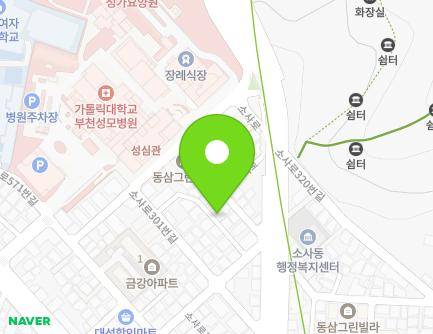 경기도 부천시 원미구 소사로309번길 8-10 (소사동) 지도