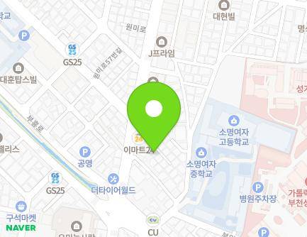 경기도 부천시 원미구 원미로 58-8 (소사동) 지도