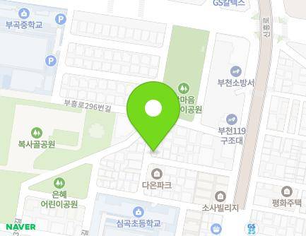 경기도 부천시 원미구 신흥로99번길 26 (심곡동) 지도