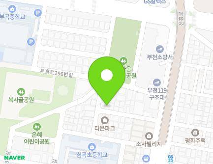 경기도 부천시 원미구 신흥로99번길 24 (심곡동) 지도