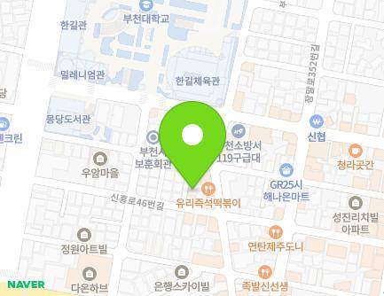 경기도 부천시 원미구 신흥로46번길 35-4 (심곡동) 지도