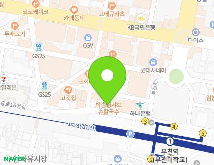 경기도 부천시 원미구 부천로1번길 24 (심곡동) 지도