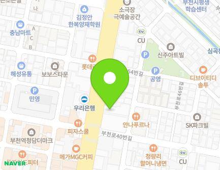 경기도 부천시 원미구 부천로 44 (심곡동) 지도