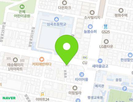 경기도 부천시 원미구 장말로 314-3 (심곡동) 지도