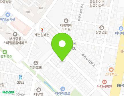 경기도 부천시 원미구 부천로79번길 48-5 (심곡동) 지도