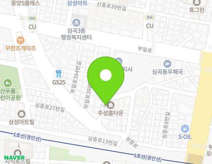 경기도 부천시 원미구 부일로400번길 25 (심곡동) 지도