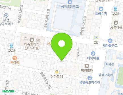 경기도 부천시 원미구 신흥로73번길 23 (심곡동) 지도