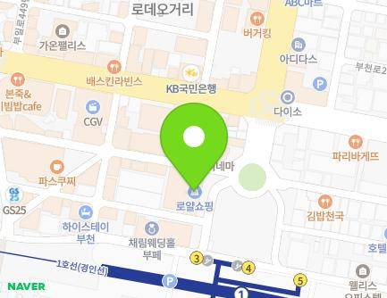 경기도 부천시 원미구 부천로 7 (심곡동) 지도