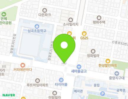 경기도 부천시 원미구 장말로 319 (심곡동) 경기도 부천시 원미구 장말로 319 (심곡동) 지도