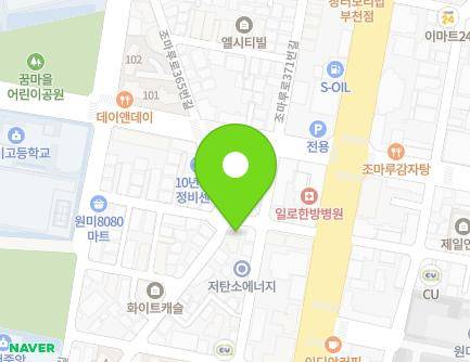 경기도 부천시 원미구 조마루로366번길 17 (심곡동, 화이트빌B동) 지도