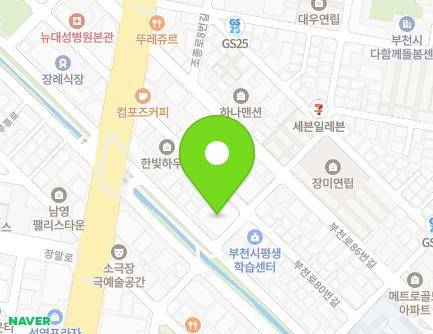 경기도 부천시 원미구 부흥로 399 (심곡동, 심곡시민의강제1공영주차장) 지도