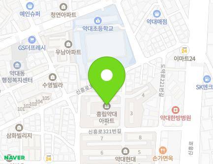 경기도 부천시 원미구 신흥로321번길 28-9 (약대동, 흥립약대아파트) 지도