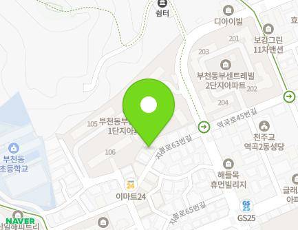 경기도 부천시 원미구 지봉로63번길 18-15 (역곡동, 다청림빌라) 지도
