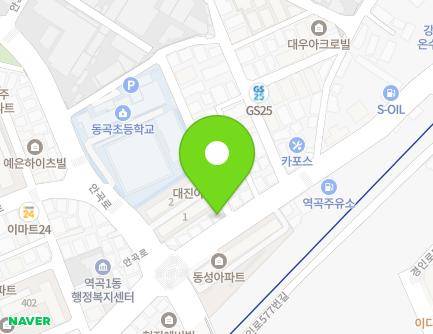경기도 부천시 원미구 부일로 809 (역곡동, 대성주택) 지도