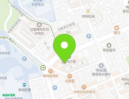 경기도 부천시 원미구 지봉로 52-1 (역곡동, 삼성빌라나동) 지도