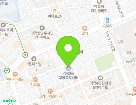 경기도 부천시 원미구 부일로699번길 35 (역곡동, 역곡2동행정복지센터) 지도