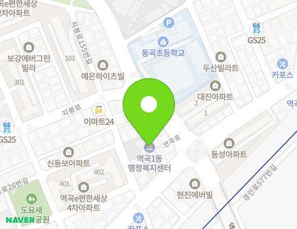 경기도 부천시 원미구 부일로791번길 14 (역곡동, 역곡1동행정복지센터) 지도