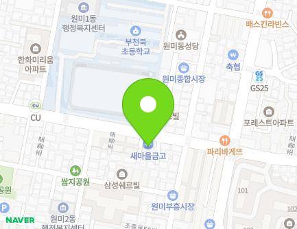 경기도 부천시 원미구 조종로 44 (원미동, 부천새마을금고) 지도