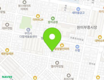 경기도 부천시 원미구 조종로36번길 39 (원미동) 경기도 부천시 원미구 조종로36번길 39 (원미동) 지도