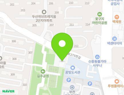 경기도 부천시 원미구 신흥로275번길 31 (중동, 부천중동성당) 지도