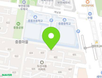 경기도 부천시 원미구 중동로280번길 63-1 (중동, 오즈의마법사어린이집) 지도