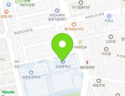 경기도 부천시 원미구 계남로 352 (중동, 심원중학교) 지도