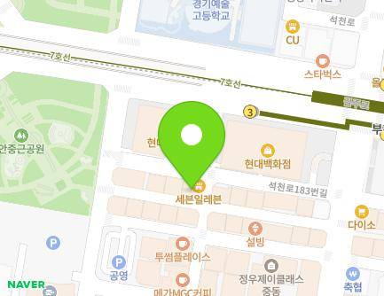 경기도 부천시 원미구 석천로183번길 35 (중동, 영플러스3차) 지도