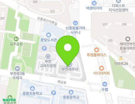 경기도 부천시 원미구 계남로 227 (중동, 부천세무서) 지도