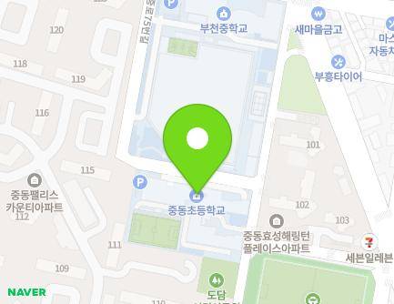 경기도 부천시 원미구 심중로75번길 37 (중동, 중동초등학교) 지도