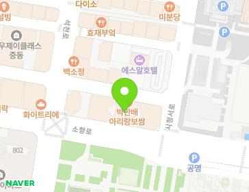 경기도 부천시 원미구 소향로 143 (중동, 필레오트윈파크1) 지도