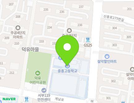 경기도 부천시 원미구 계남로 171 (중동, 중흥고등학교) 지도