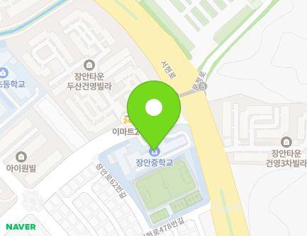 경기도 성남시 분당구 장안로 70 (분당동, 장안중학교) 지도