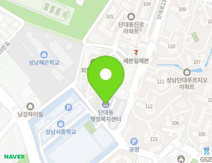 경기도 성남시 수정구 희망로506번길 21 (단대동, 단대어린이집) 지도