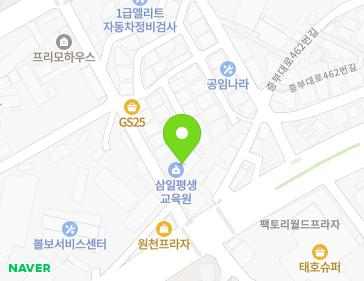 경기도 수원시 영통구 삼성로267번길 10 (원천동, 삼일선교원) 지도