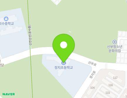 경기도 안산시 단원구 정지로 57 (선부동, 정지초등학교) 지도