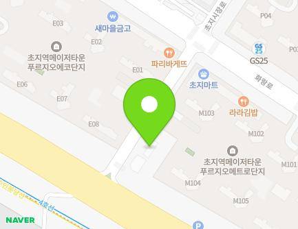 경기도 안산시 단원구 초지시장로 6 (초지동, 초원유치원) 지도