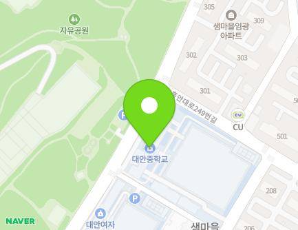 경기도 안양시 동안구 흥안대로249번길 25 (호계동, 대안중학교) 지도