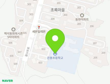 경기도 양주시 백석읍 꿈나무로 321 (은봉초등학교) 지도